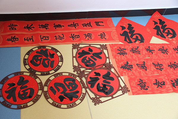 DM_20260202103410_001.jpg DM_20260202103410_001.jpg