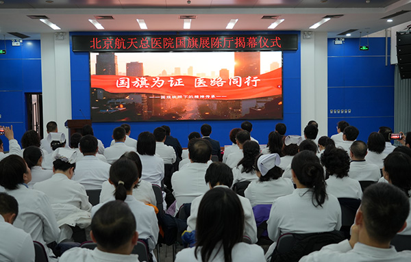 DM_20260202103747_005.jpg DM_20260202103747_005.jpg