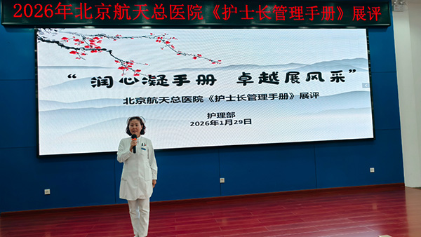 DM_20260203100241_001.jpg DM_20260203100241_001.jpg