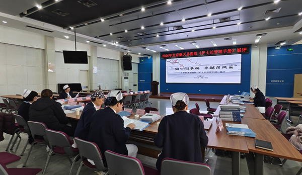 DM_20260203100241_002.jpg DM_20260203100241_002.jpg