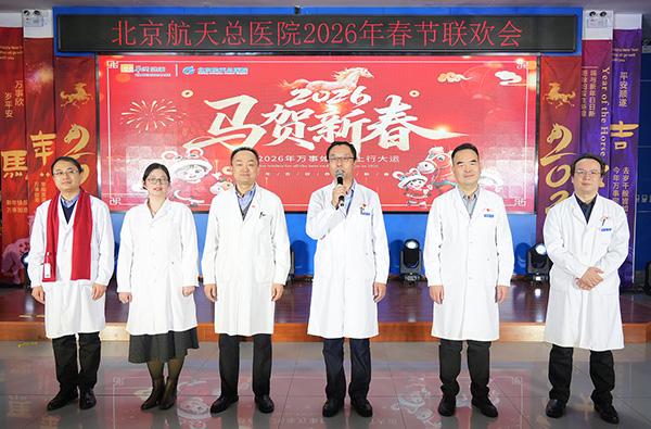 DM_20260209104313_004.jpg DM_20260209104313_004.jpg