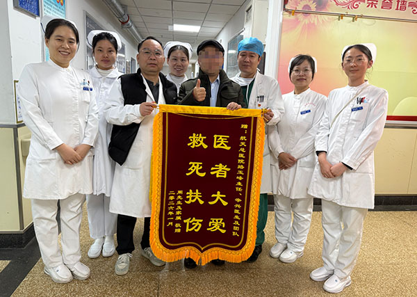 DM_20260214110652_001.jpg DM_20260214110652_001.jpg