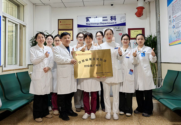 DM_20260228115658_001.jpg DM_20260228115658_001.jpg