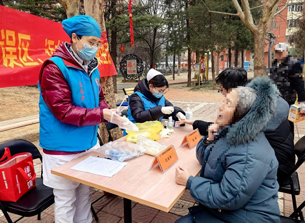 DM_20260310114807_002.jpg DM_20260310114807_002.jpg