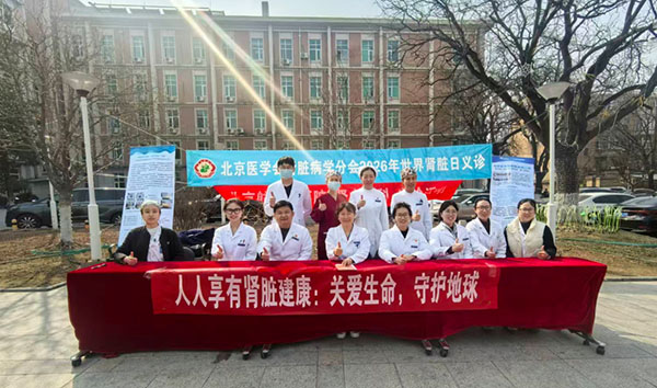 DM_20260316104309_001.jpg DM_20260316104309_001.jpg