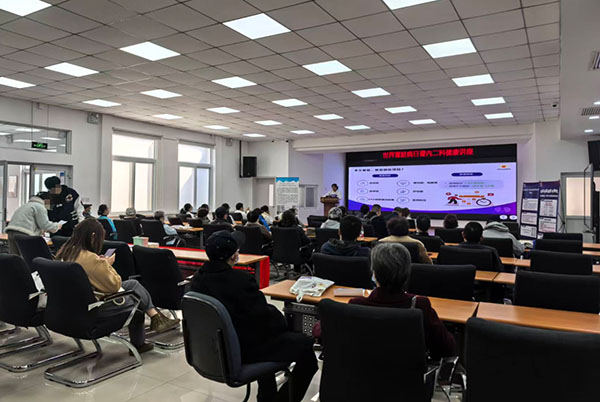 DM_20260316104309_003.jpg DM_20260316104309_003.jpg