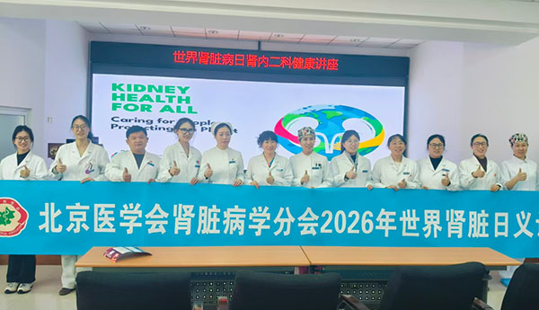 DM_20260316104309_004.jpg DM_20260316104309_004.jpg