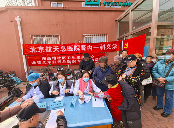 DM_20260316104326_001.jpg DM_20260316104326_001.jpg