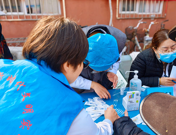 DM_20260316104326_002.jpg DM_20260316104326_002.jpg