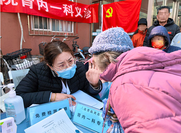 DM_20260316104326_003.jpg DM_20260316104326_003.jpg