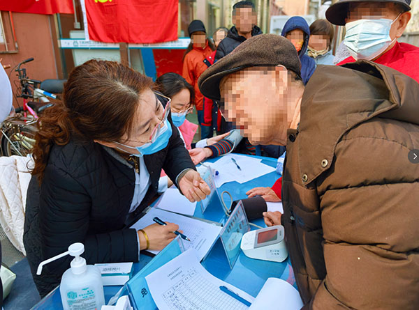 DM_20260316104326_004.jpg DM_20260316104326_004.jpg