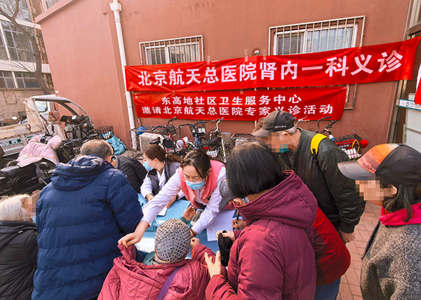 DM_20260316104326_005.jpg DM_20260316104326_005.jpg