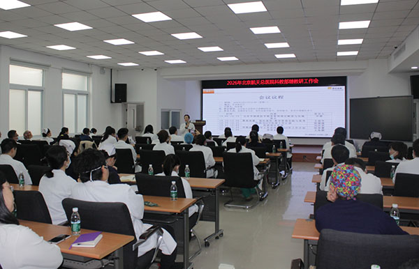 DM_20260320102712_001.jpg DM_20260320102712_001.jpg