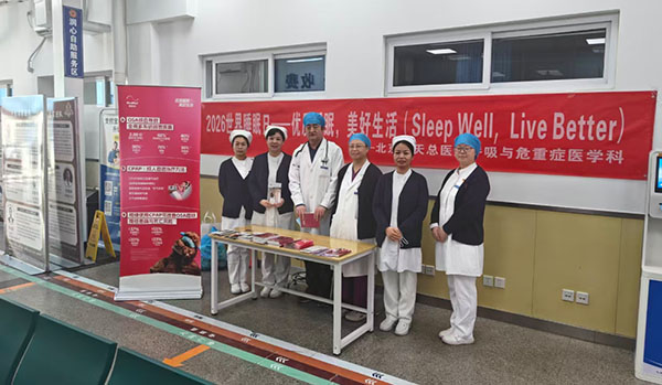 DM_20260323101517_001.jpg DM_20260323101517_001.jpg