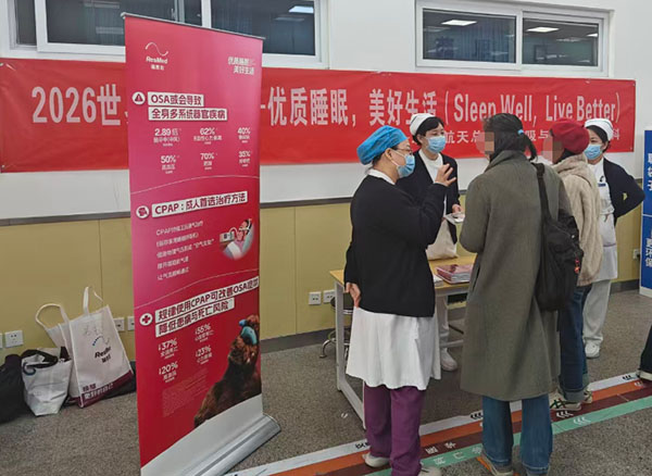 DM_20260323101517_002.jpg DM_20260323101517_002.jpg