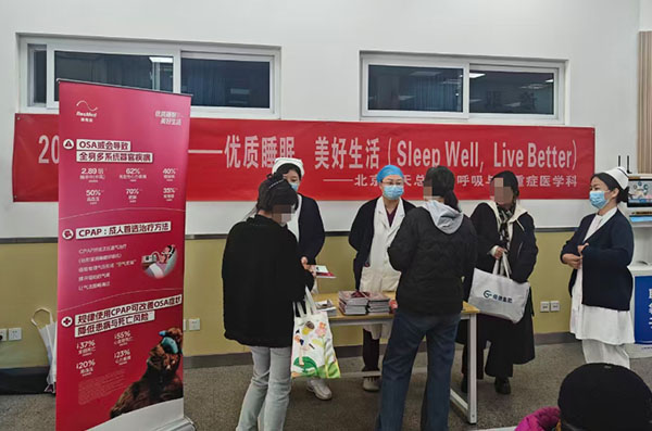 DM_20260323101517_003.jpg DM_20260323101517_003.jpg