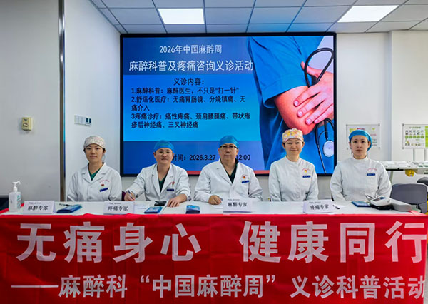 DM_20260331131617_001.jpg DM_20260331131617_001.jpg