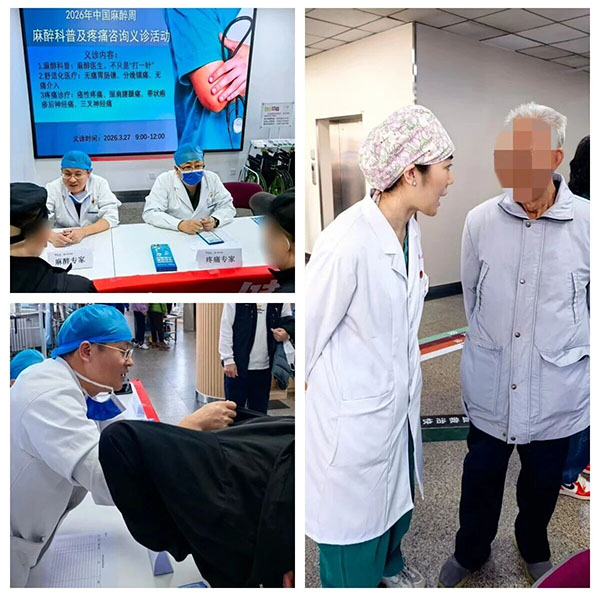 DM_20260331131617_002.jpg DM_20260331131617_002.jpg