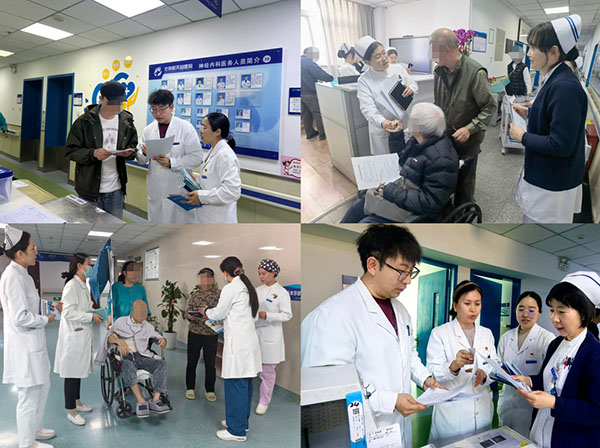 DM_20260407135950_003.jpg DM_20260407135950_003.jpg