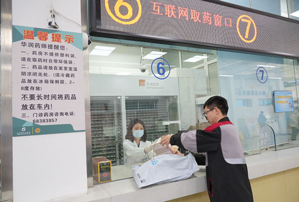 DM_20260407140031_002.jpg DM_20260407140031_002.jpg