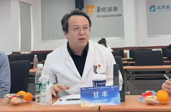 DM_20260414110339_006.jpg DM_20260414110339_006.jpg