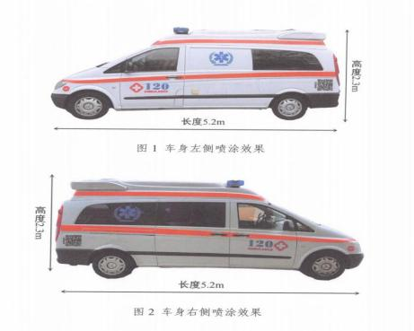 图片 2.png