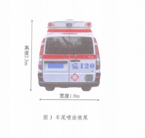 图片 3.png