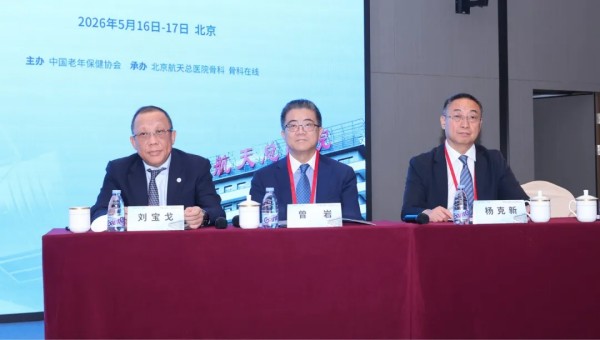 96da493e-afee-49c4-9c98-43552d8c9a96.jpg