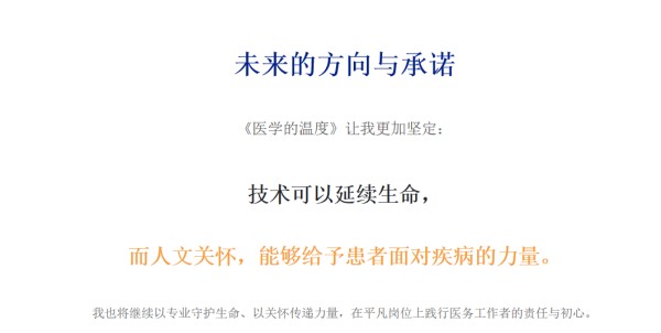 DM_20260702114104_007.jpg