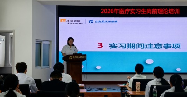 58c1c1c5-3a87-4be0-ab16-5e2f270ed4de.jpg