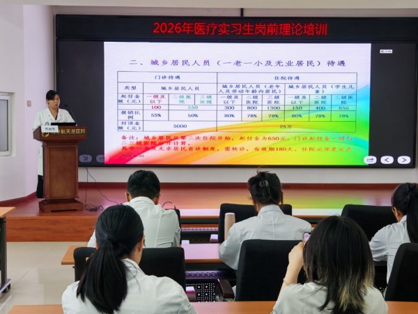 ec1f619c-fcac-4ece-8e10-5a8a3c48f1c1.jpg