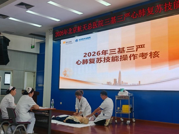 DM_20260731110748_002.jpg