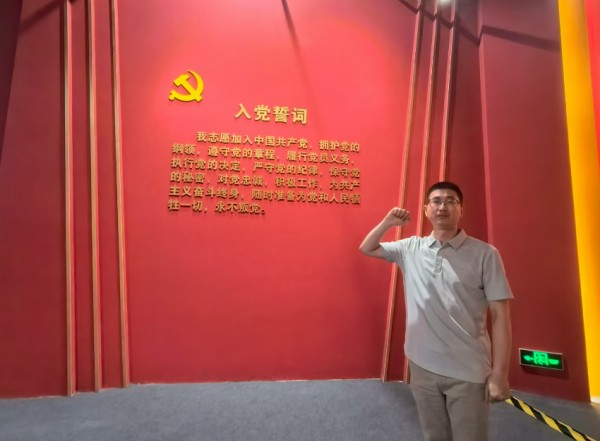 DM_20260924135213_002.jpg